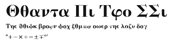 Quanta Pi Two SSi Preview