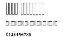 Qadi Linotype Preview