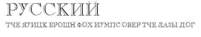 Russkij Preview