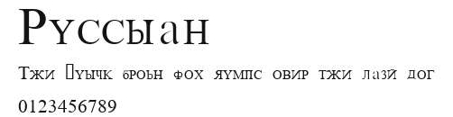 Russian Preview