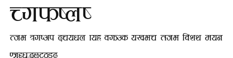 Rukmini Preview