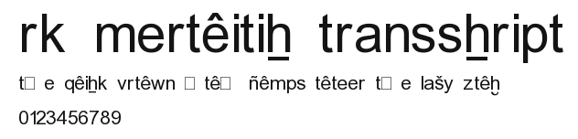 RK Meroitic Transscript Preview