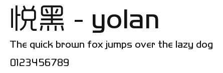 悦黑 - yolan Preview