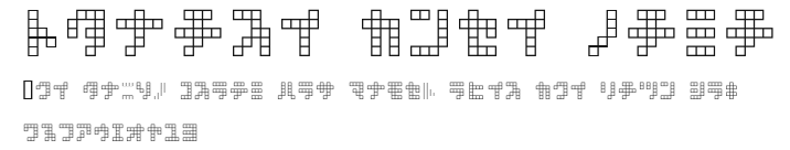 square type kana Preview