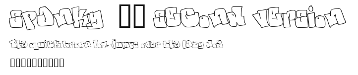 spanky 20 second version Preview