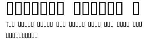 sampler number 1 Preview