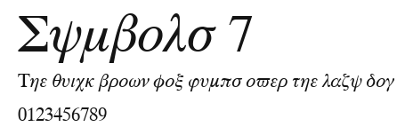 Symbols 7 Preview