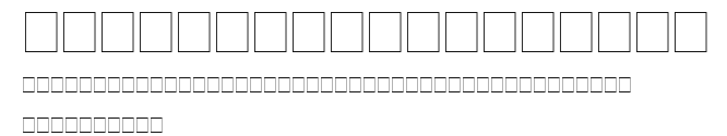 Symbol Accentuated Preview
