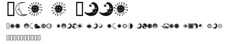 Sun n Moon Preview