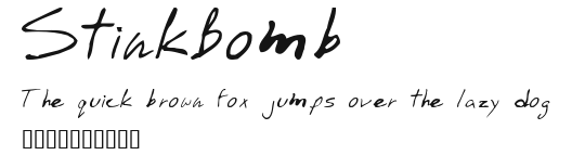 StinkBomb Preview