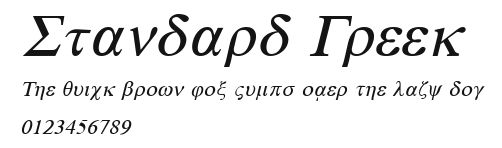 Standard Greek Preview