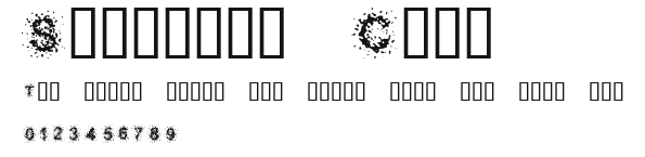 Splatter Caps Preview