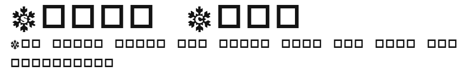 Snowy Caps Preview