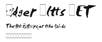 Smudger Alts LET Preview