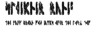 Sleipnir Runic Preview