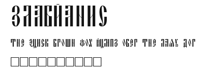 Slavjanic Preview