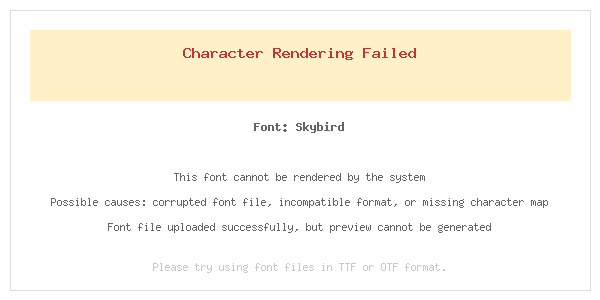 Skybird Preview