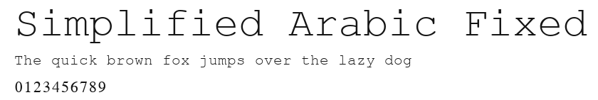 Simplified Arabic Fixed Preview