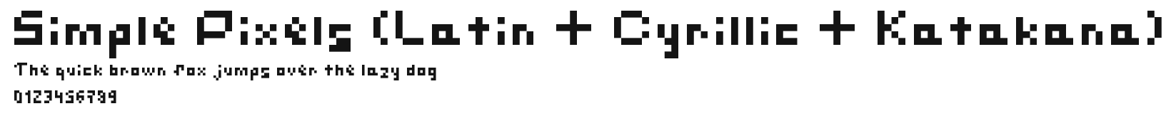 Simple Pixels (Latin + Cyrillic + Katakana) Preview