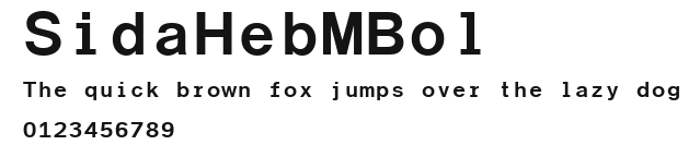 SidaHebMBol Preview