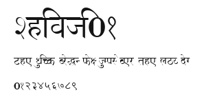 Shivaji01 Preview