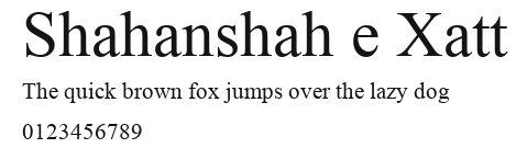 Shahanshah e Xatt Preview