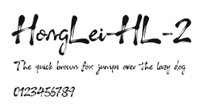 HongLei-HL-2 Preview