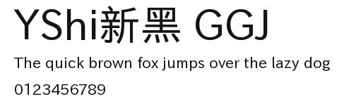YShi新黑 GGJ Preview