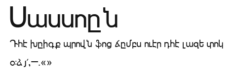 Sassoun Preview