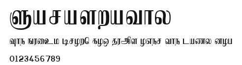 Saraswathy Preview