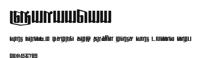 Sahaanaa Preview