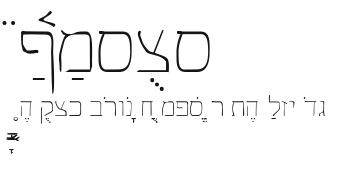 SPDamascus Preview