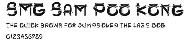 SMG_Sam Poo Kong Preview
