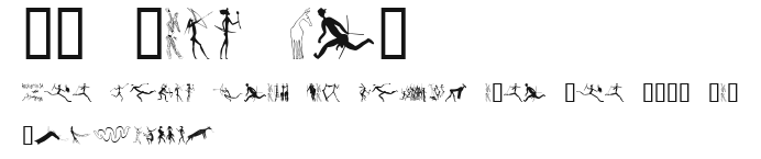 SL Rock Art Preview