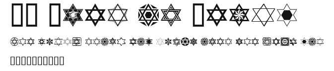 SL Star of David Preview