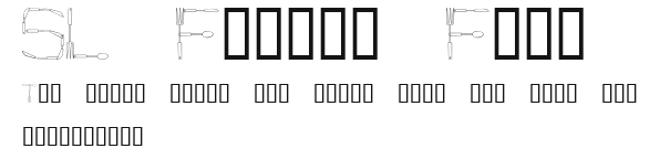 SL Fork'n Font Preview