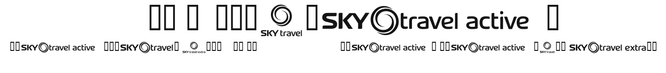 SKYfonttravel Preview