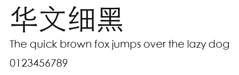 华文细黑 Preview