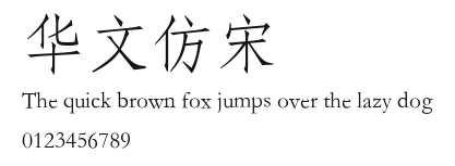 华文仿宋 Preview