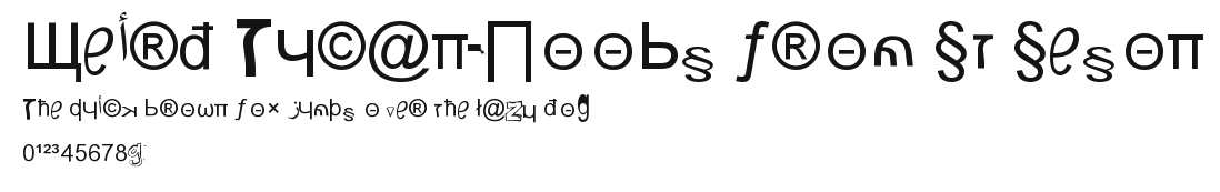Weird Tucan-Noobs from St Seson Preview