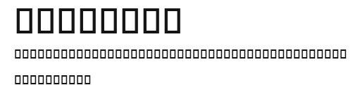 Webdings Preview