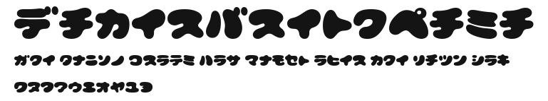 WaterFreshKana Preview