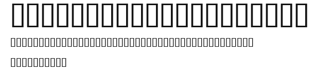 WBX_lucidite Mangled Preview