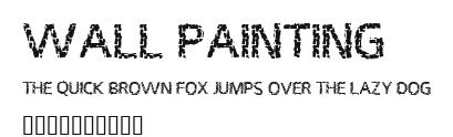 WALL PAINTING Preview