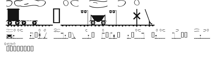XLaserTrain Preview