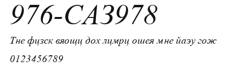 976-CAI978 Preview