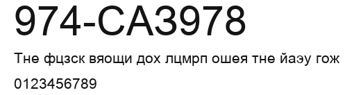 974-CAI978 Preview