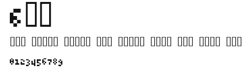 6px Preview