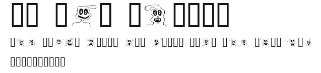 10 Lil Ghosts Preview