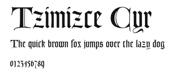 Tzimizce Cyr Preview